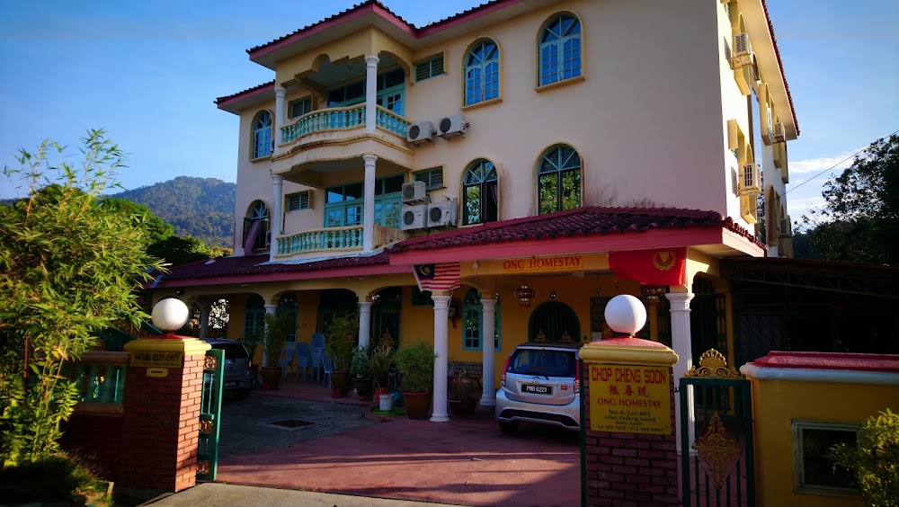 Ong Homestay