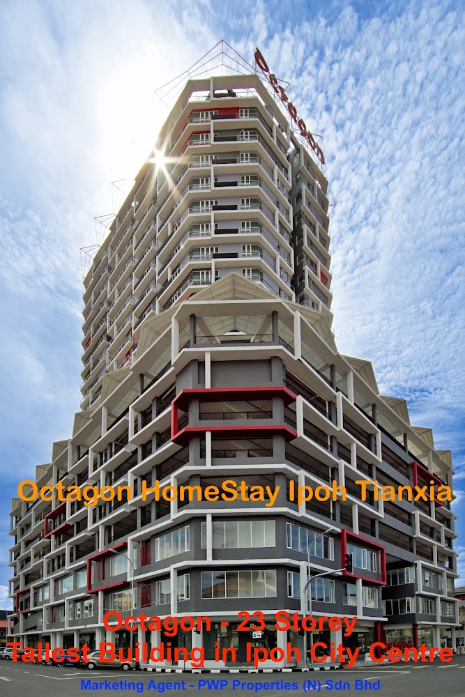 Octagon Homestay - TianXia