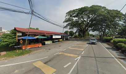 Ane's Homestay Kuala Kangsar