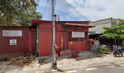 Gluck penang