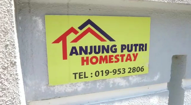 Anjung Putri Homestay