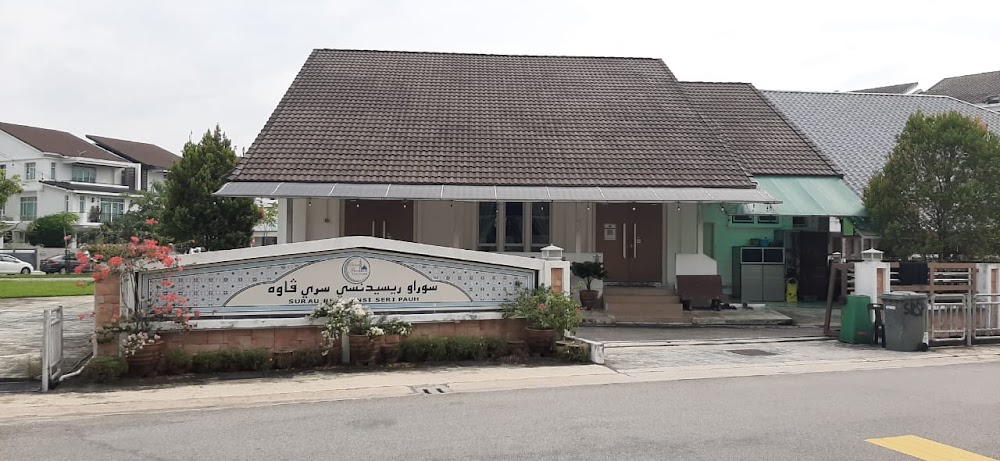 Ibrahim RSP Homestay, gmbr homestay kami bole layari di fb kami, https://www.facebook.com/IbrahimHomestay/