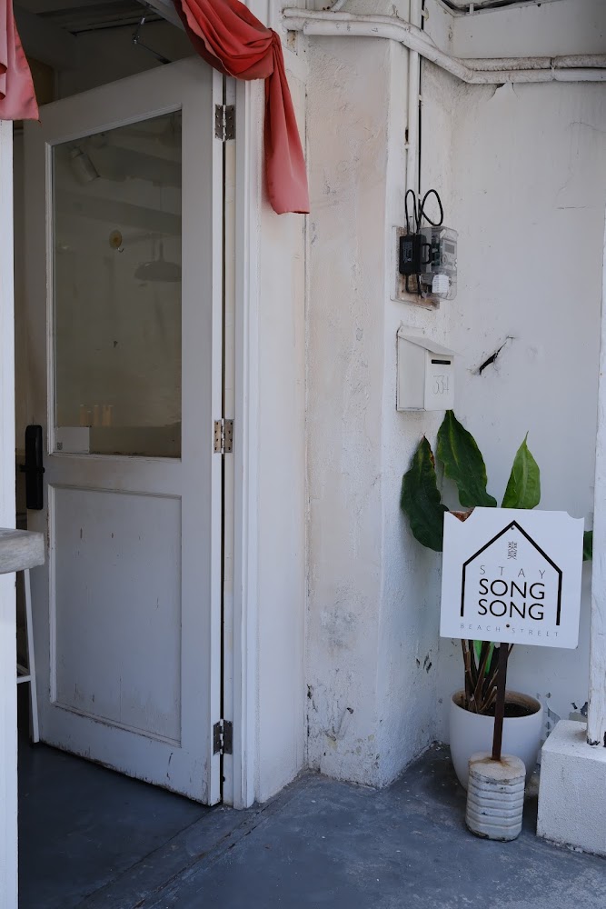 Stay Songsong Beach Street