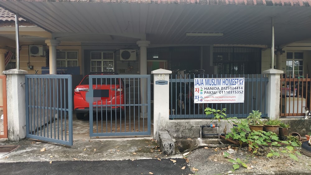 자자 Jaja Muslim Homestay