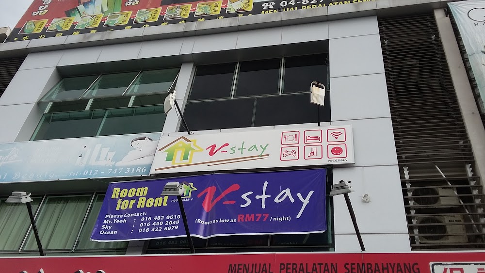 OYO 89880 Vstay 2 Guesthouse