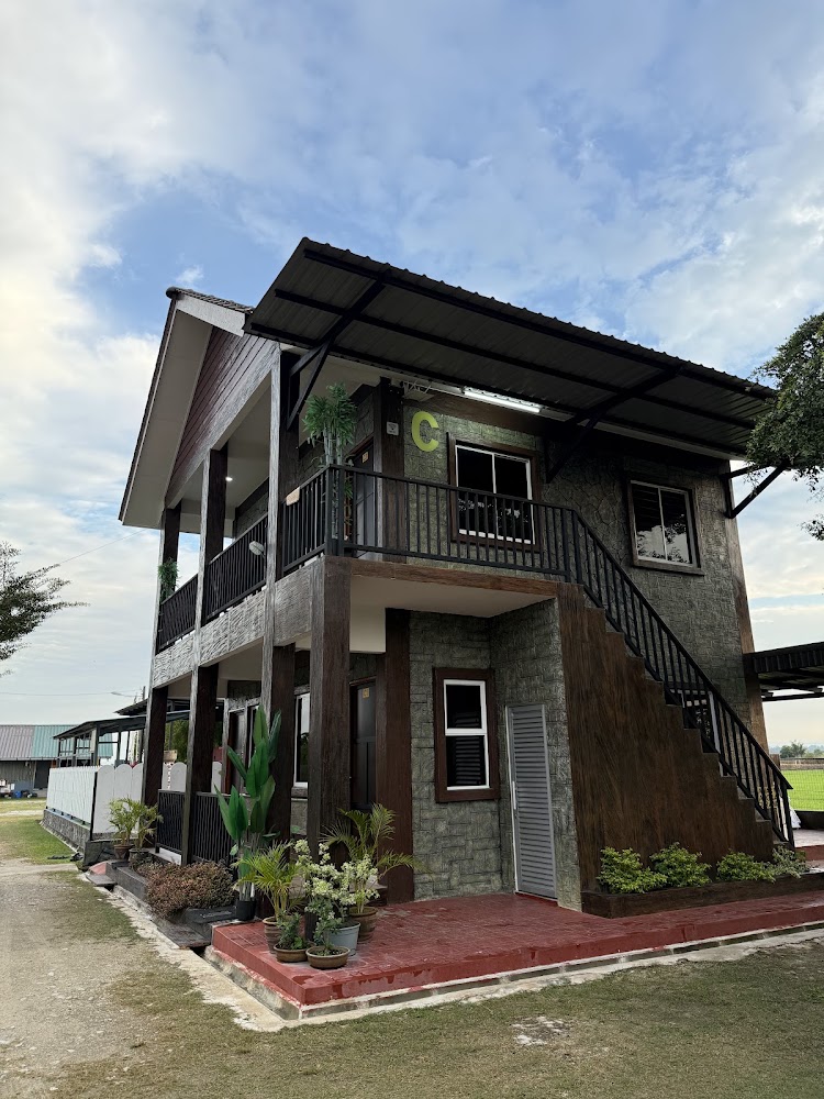 Inapan Tepi Sawah