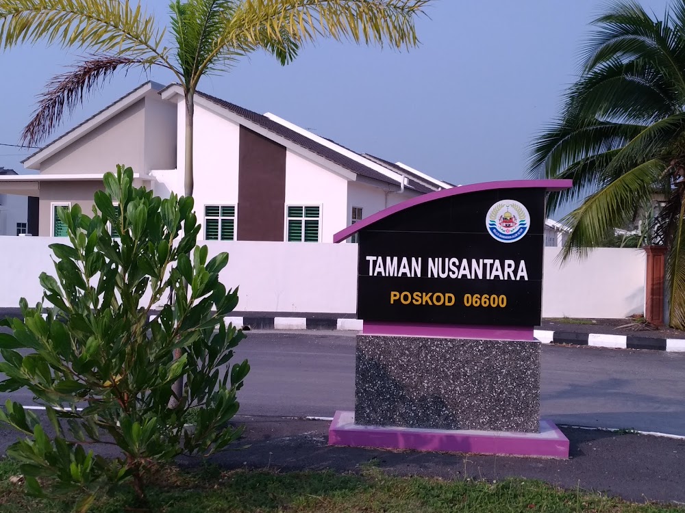 Kuala Kedah Homestay Nusantara