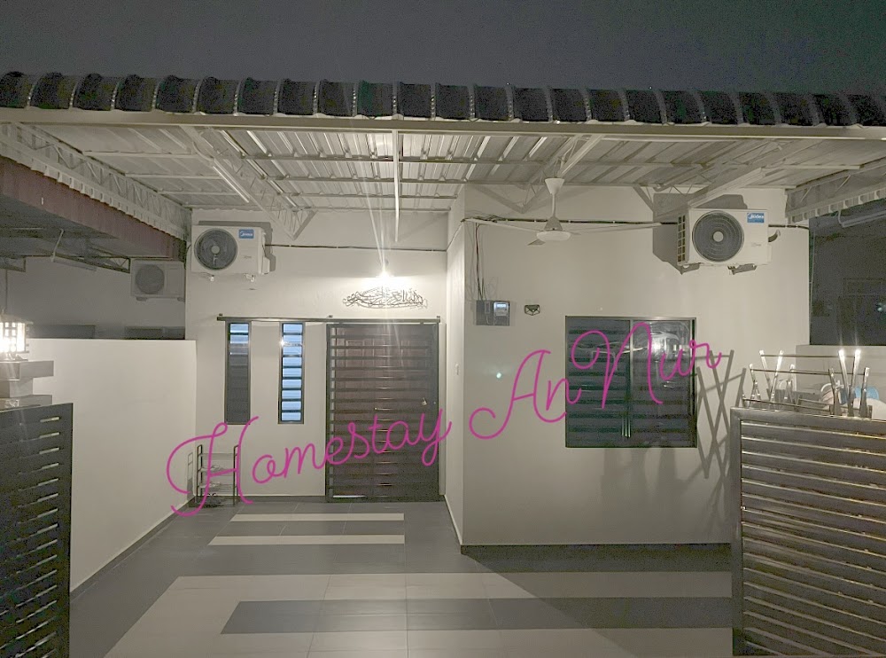 Homestay AnNur Simpang Ampat