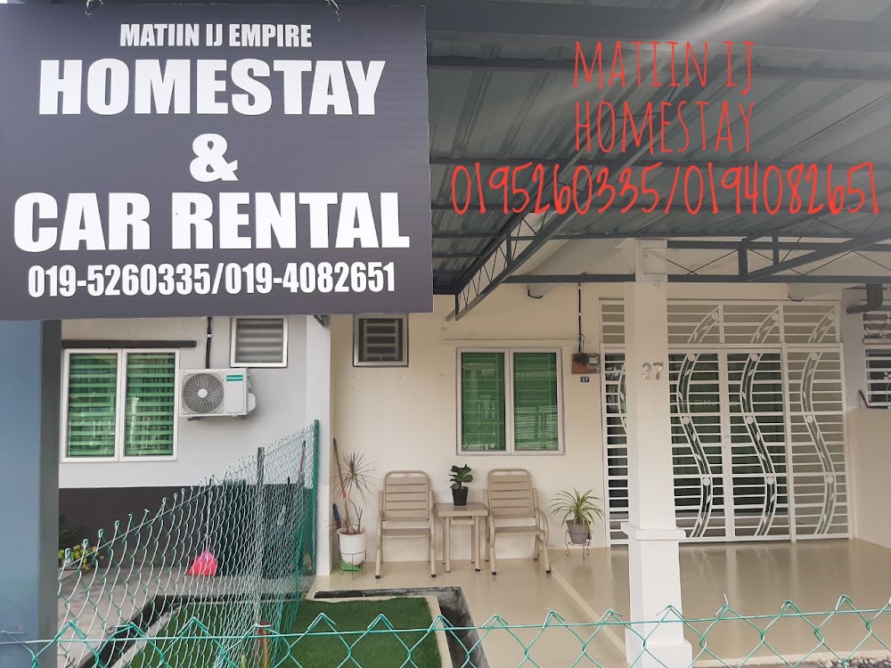 MatiinJannah Homestay Arau