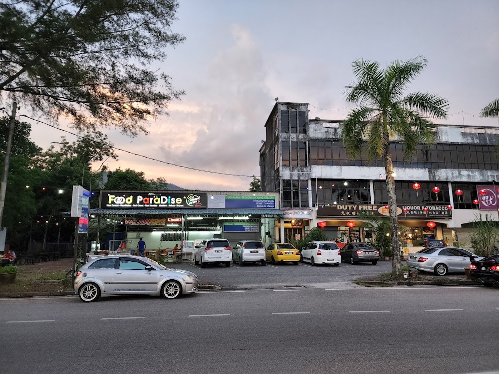 Dream Home Kuah