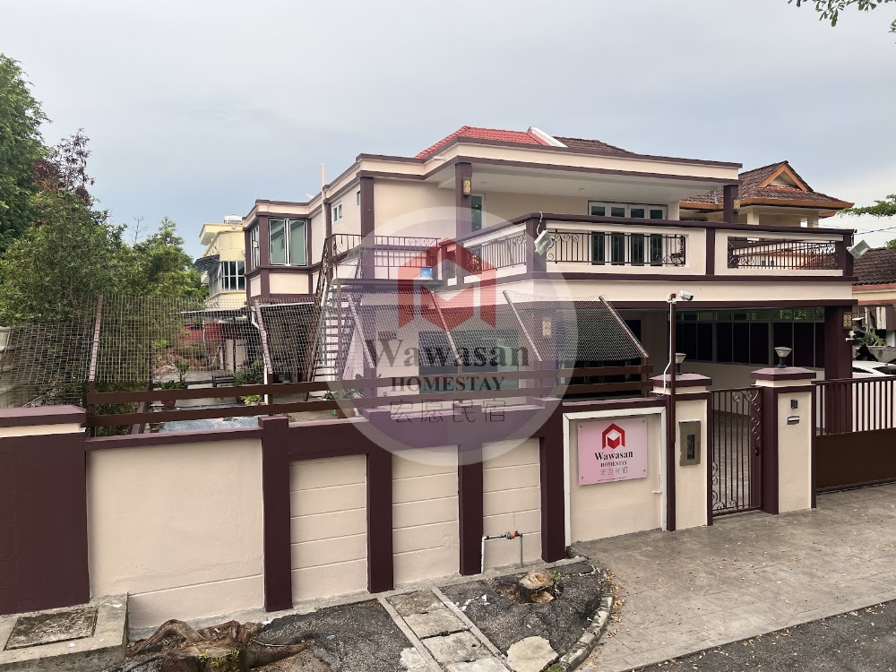 Wawasan Homestay